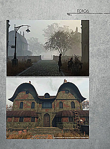 Świat gry Pathologic 2. Kroniki drugiej epidemii