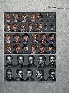 Świat gry Pathologic 2. Kroniki drugiej epidemii