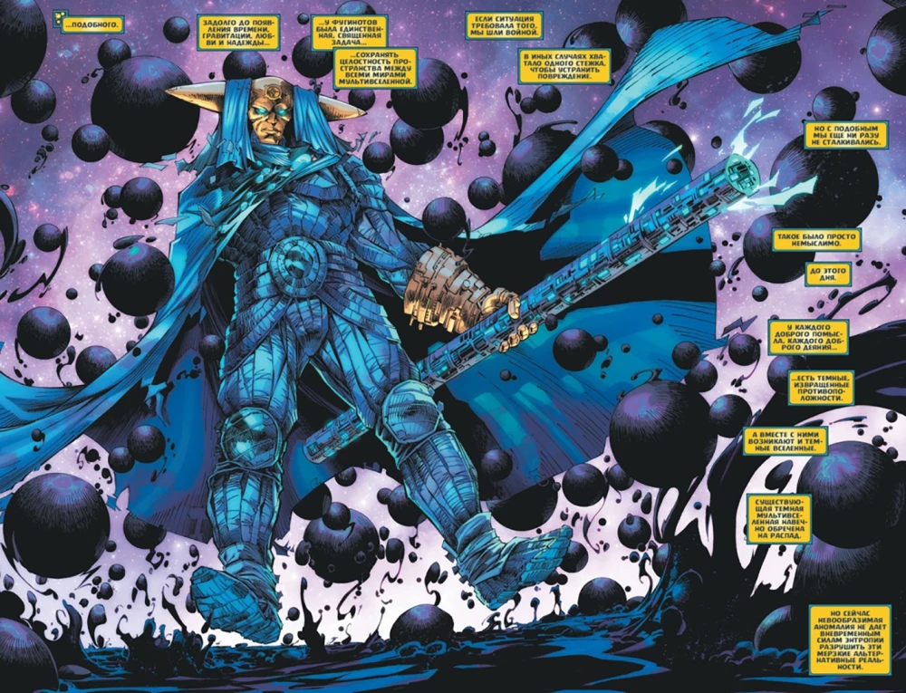 Flashforward