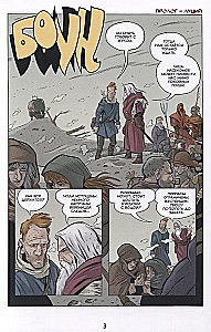 Bone. Tom 8. Poszukiwacze skarbów