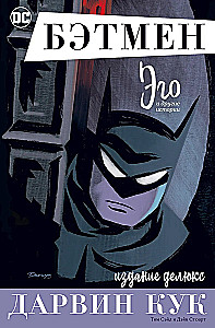 Batman. Ego. Wydanie deluxe