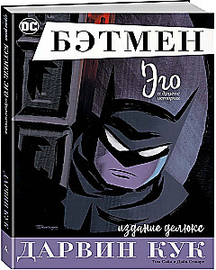 Batman. Ego. Wydanie deluxe