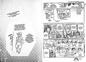 Hetalia ja Telje Riigid, Köide 4