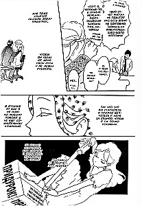 In Search of Nagi