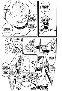 In Search of Nagi