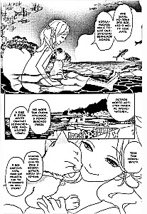 In Search of Nagi