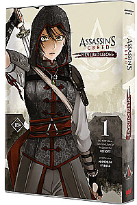 Assassin's Creed. Das Schwert von Shao Jun. Band 1