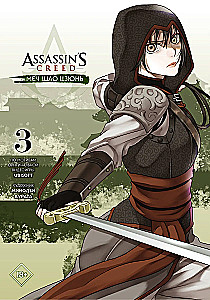 Assassins Creed. Miecz Shao Jun. Tom 3