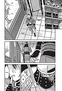 Assassins Creed. Das Schwert von Shao Jun. Band 3