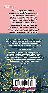 Muusika