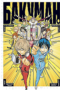 Bakuman. Buch 10