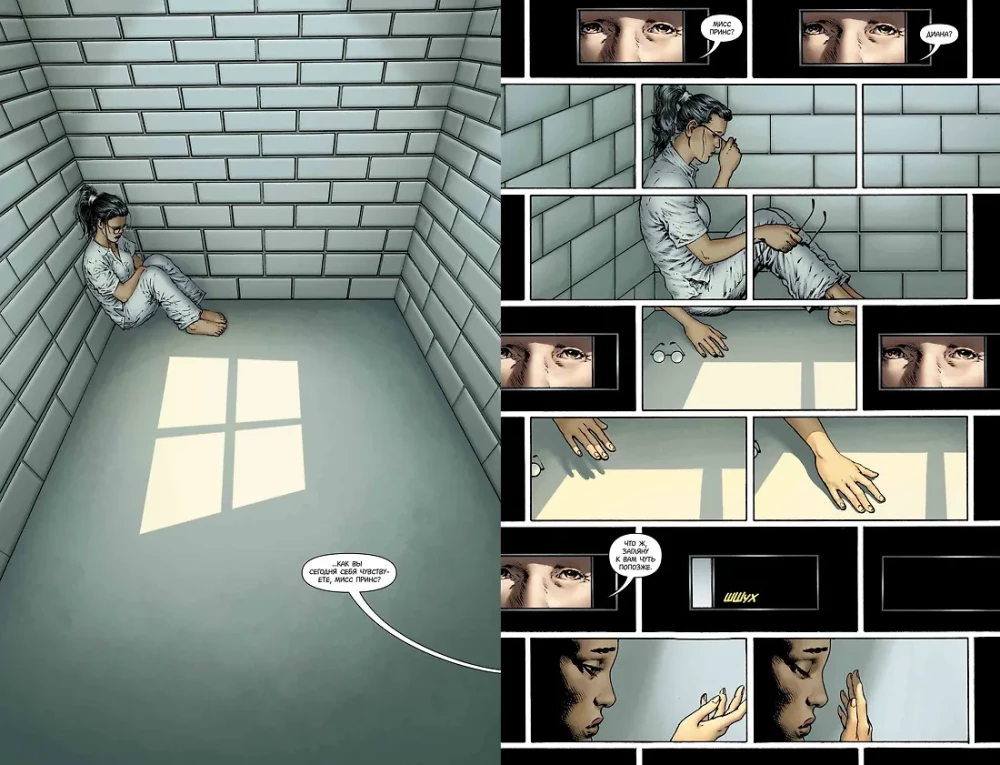 Wszechświat DC. Rebirth. Cudowna Kobieta. Tom 3. Prawda