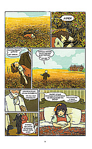 Der Cheshire-Kreuzung. Neue Geschichten von Dorothy, Alice und Wendy