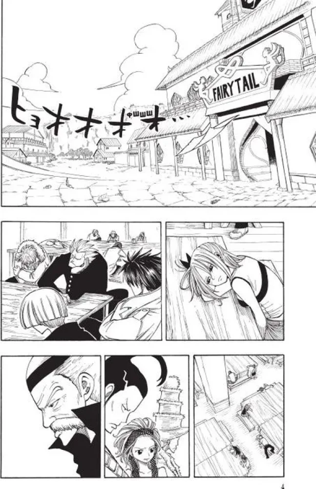 Fairy Tail. Volume 4