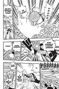 Fairy Tail. Tom 5