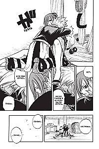 Fairy Tail. Tom 10