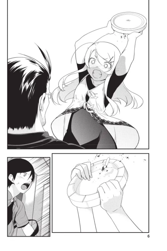 Well, my little sister can't be that cute. Volume 2