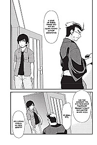 Well, my little sister can't be that cute. Volume 2