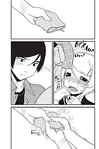 Well, my little sister can't be that cute. Volume 2