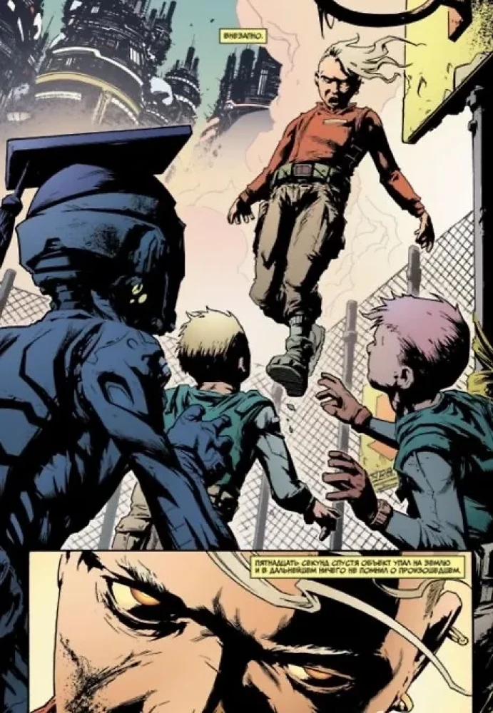Sędzia Dredd. Rok pierwszy