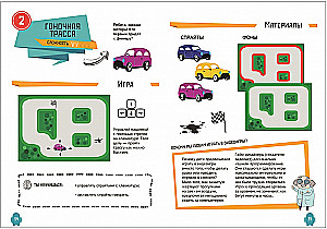 Programowanie dla dzieci. Gry wideo na Scratch