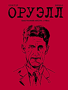 Orwell. Biografia