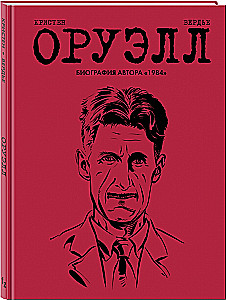 Orwell. Biografia