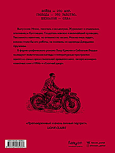 Orwell. Biografia