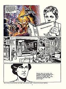Orwell. Biografia