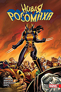 Neue Wolverine. Band 2