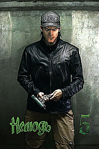 Nieludzki. Tom 5