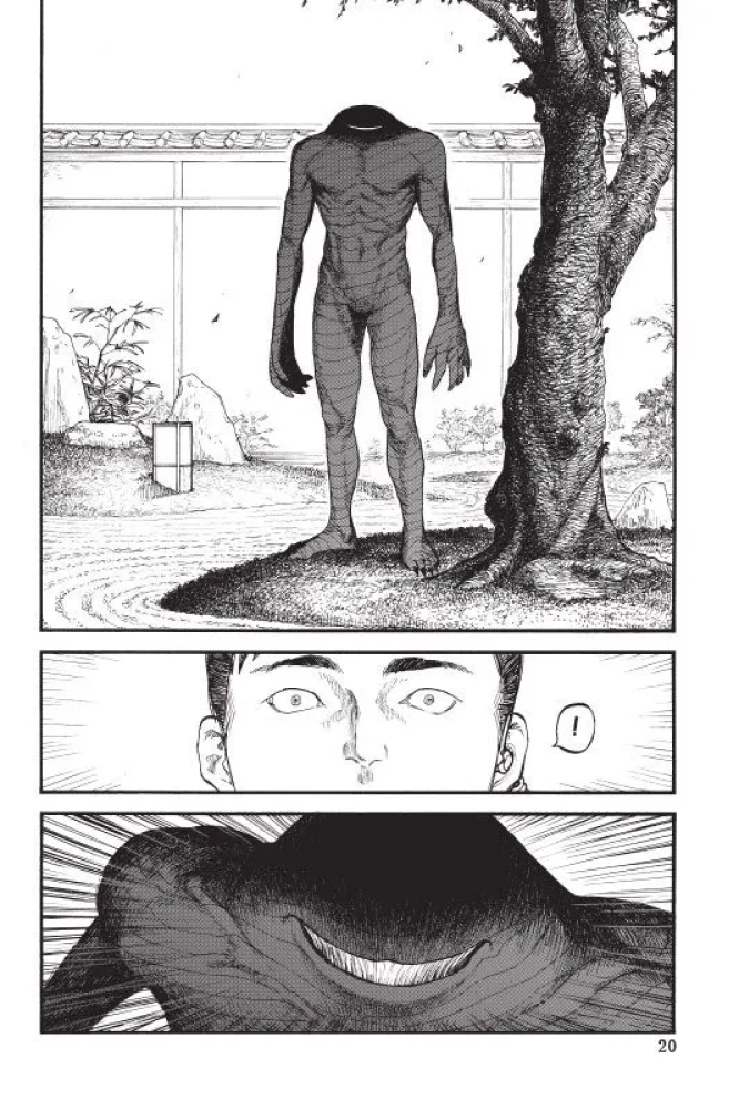 Nieludź. Tom 7