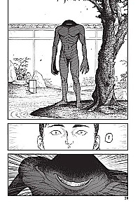 Nieludź. Tom 7