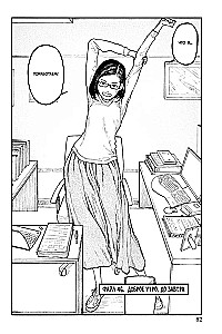 Outcast. Volume 10