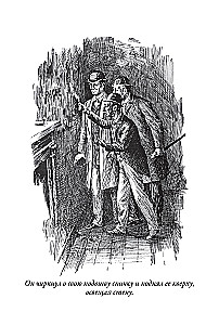 Studium w purpurowych odcieniach