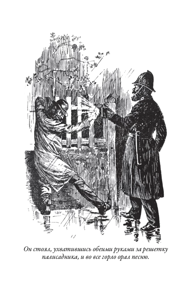Studium w purpurowych odcieniach