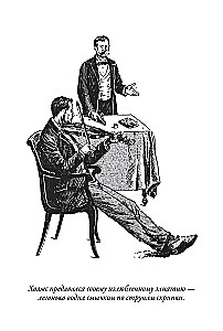 Studium w purpurowych odcieniach