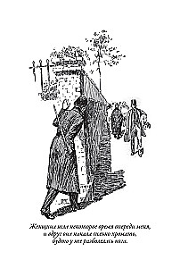 Studium w purpurowych odcieniach