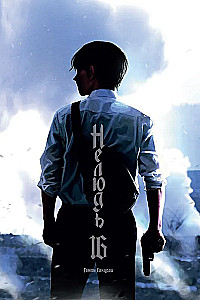 Nielud. Tom 16