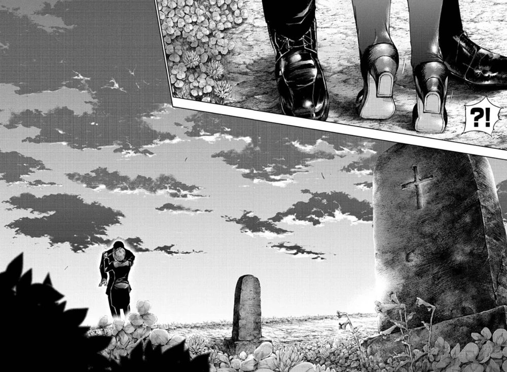 Tokyo Ghoul. Tom 7