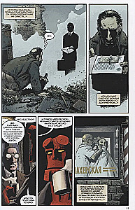 Hellboy. Piekielna narzeczona i inne historie