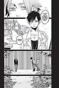 Gangsta. Volume 3