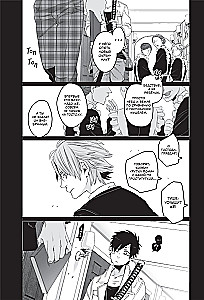 Gangsta. Volume 3