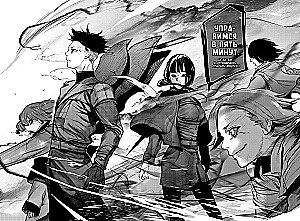 Tokyo Ghoul: re. Tom 4