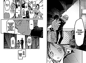 Pani Kaguya. W miłości jak na wojnie. Miłosna bitwa dwóch geniuszy. Książka 3