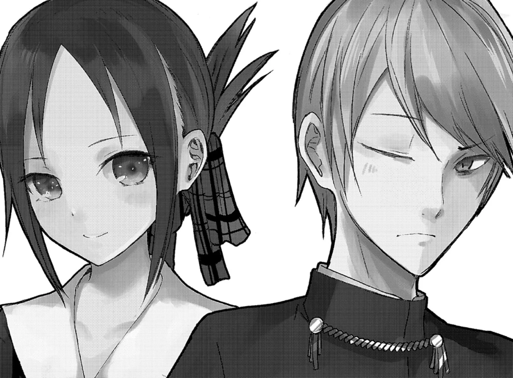 Pani Kaguya: W miłości jak na wojnie. Miłosna bitwa dwóch geniuszy. Książka 4