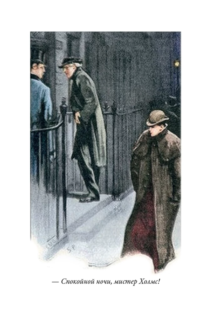 Przygody Sherlocka Holmesa