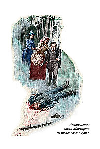 Przygody Sherlocka Holmesa