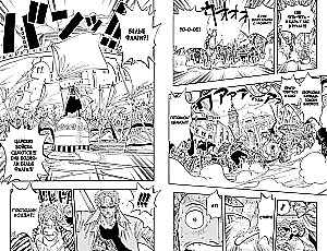 One Piece. Wielka zdobycz. Ludzkie marzenia