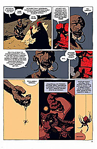 Hellboy. Tom 6. Dziwne krainy